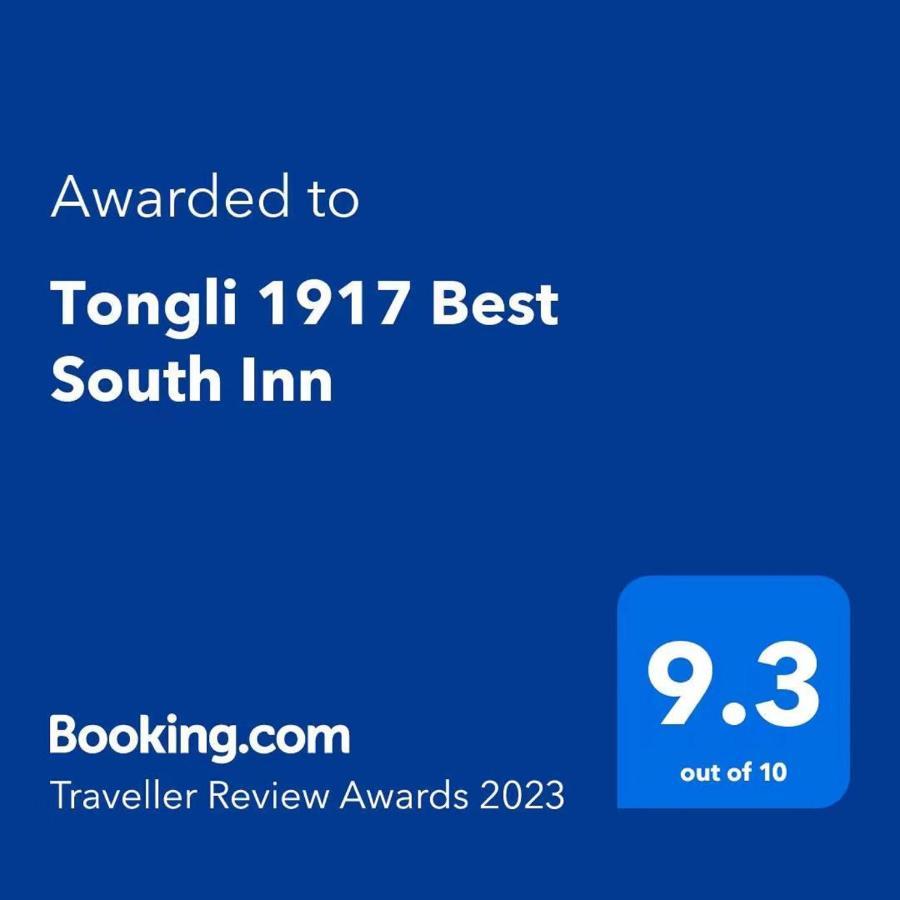 Tongli 1917 Best South Inn Tô Châu Ngoại thất bức ảnh